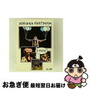 【中古】 Partimpim: O Show Bonus Dvd Ntsc アドリアーナ・カルカニョット / Adriana Calcanhotto / Son...