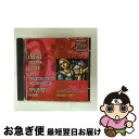 【中古】 Batiz / Rpo Chavez, Ponce, Revueltas 輸入盤 / Latin American Composers Classic...