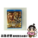 【中古】 王朝の陰謀 判事ディーと人体発火怪奇事件 スペシャル・コレクターズ・エディション/Blu-ray Disc/PBH-300165 / パラマウント ホ...