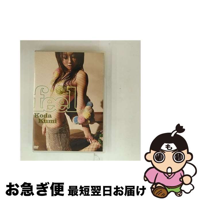 š feel/DVD/RZBD-45120 / rhythm zone [DVD]ڥͥݥȯ