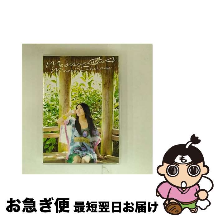 š Message04/DVD/LASD-7028 / ƥ [DVD]ڥͥݥȯ