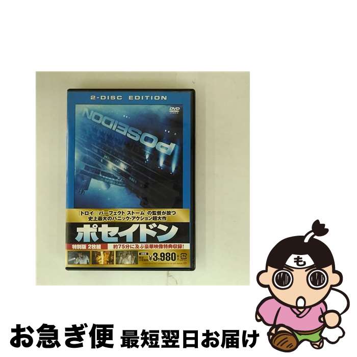 š ݥɥ/DVD/DLW-83012 / Happinet [DVD]ڥͥݥȯ