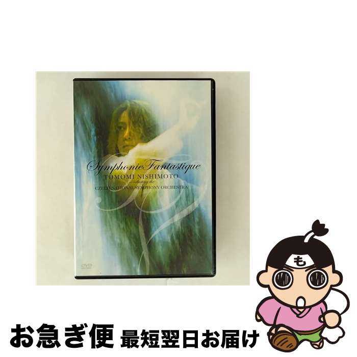 š ۸/DVD/KIBM-1041 / 󥰥쥳 [DVD]ڥͥݥȯ