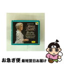 【中古】 マノン・レスコー*歌劇/CD/POCG-3494 / フレーニ(ミレッラ), コベント・ガーデン王立歌劇場合唱団, ファスベンダー(ブリギッテ), リ...