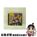 【中古】 ラフラフ!-laugh life- 1st Round/CD/DMPCZ-001 / ビヨンド(囃子祥真(柏木佑介),越智遊太(小笠原仁),はちみつ☆...