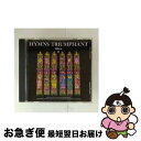 【中古】 Hymns Triumphant 2 / London's National Philharmonic Orchestra & Choir / Lon...