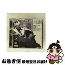 【中古】 From Kingston to King: Greatest Hits So Far ビーニ・マン / Beenie Man / Virgin Re...