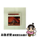 【中古】 Haydn ハイドン / ピアノ・ソナタと協奏曲集 アックス&フランツ・リスト室内管弦楽団 4CD / J. Haydn / Sony Classic...