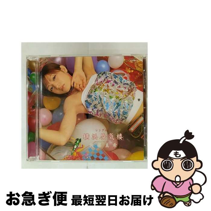 š 󥰥Vֲ絤ϰ/DVD/PKBP-5020 / ԥå [DVD]ڥͥݥȯ