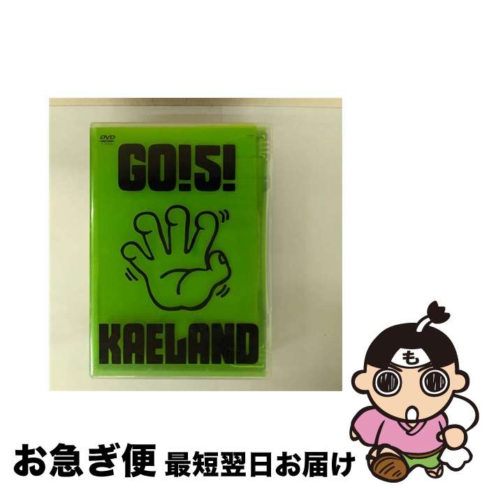 š GO5KAELAND/DVD/COBA-4829 / ӥߥ塼å󥿥ƥ [CD]ڥͥݥȯ