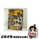 【中古】 ツキプロ・ツキウタ。シリーズ:ツキステ。TV特別版 TSUKINO QUEST BLACK VS.WHITE 〜囚われの黒田・白田を救出せよ〜 アニメ...