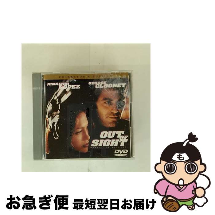 【中古】 アウト・オブ・サイト/DVD/SUD-29955 / Happinet [DVD]【ネコポス発送】
