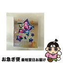 【中古】 ももクロ春の一大事2012〜横浜アリーナ まさかの2DAYS〜 BD-BOX【初回限定盤】/Blu-ray Disc/KIXM-90066 / キング...