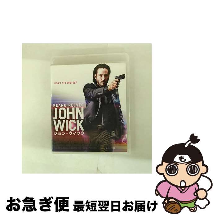 EANコード：4988013472587■通常24時間以内に出荷可能です。■ネコポスで送料は1～3点で298円、4点で328円。5点以上で600円からとなります。※2,500円以上の購入で送料無料。※多数ご購入頂いた場合は、宅配便での発送になる場合があります。■ただいま、オリジナルカレンダーをプレゼントしております。■送料無料の「もったいない本舗本店」もご利用ください。メール便送料無料です。■まとめ買いの方は「もったいない本舗　おまとめ店」がお買い得です。■「非常に良い」コンディションの商品につきましては、新品ケースに交換済みです。■中古品ではございますが、良好なコンディションです。決済はクレジットカード等、各種決済方法がご利用可能です。■万が一品質に不備が有った場合は、返金対応。■クリーニング済み。■商品状態の表記につきまして・非常に良い：　　非常に良い状態です。再生には問題がありません。・良い：　　使用されてはいますが、再生に問題はありません。・可：　　再生には問題ありませんが、ケース、ジャケット、　　歌詞カードなどに痛みがあります。出演：ウィレム・デフォー、ジョン・レグイザモ、キアヌ・リーブス、イアン・マクシェーン、ブリジット・モイナハン、ミカエル・ニクヴィスト、エイドリアンヌ・パリッキ、アルフィー・アレン監督：チャド・スタエルスキ製作年：2015年製作国名：アメリカ、カナダ、中国カラー：カラー枚数：1枚組み限定盤：通常映像特典：特典映像型番：PCXP-50373発売年月日：2016年02月17日