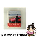 【中古】 ドライブ・マイ・カー インターナショナル版 Blu-rayコレクターズ・エディション/Blu-ray Disc/TCBD-1216 / TCエンタテイ...