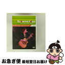 【中古】 ワールドプレミアム アーティストシリーズ 100’s/スザンヌ・ヴェガ/DVD/DVBD-10008 / duo MUSIC EXCHANGE [CD...