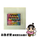 【中古】 モーニング娘。’15 コンサートツアー春 〜GRADATION〜/Blu-ray Disc/EPXE-5070 / アップフロントワークス(ゼティマ)...