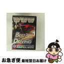 【中古】 ベスト・ドライビング・2017-ファースト・ハーフ-AV8・オフィシャル・ミックスDVD/DVD/AME-016 / AV8 MUSIC ENTERT...