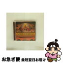 【中古】 Sacred Treasures 5: From A Russian Cathedral / Various Artists / Hearts of ...