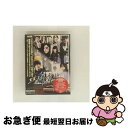 【中古】 ドリームハイ オリジナル・サウンドトラック ジャパニーズ・プレミアムエディション(初回限定盤)/CD/WPZL-30314 / VARIOUS / ワ...