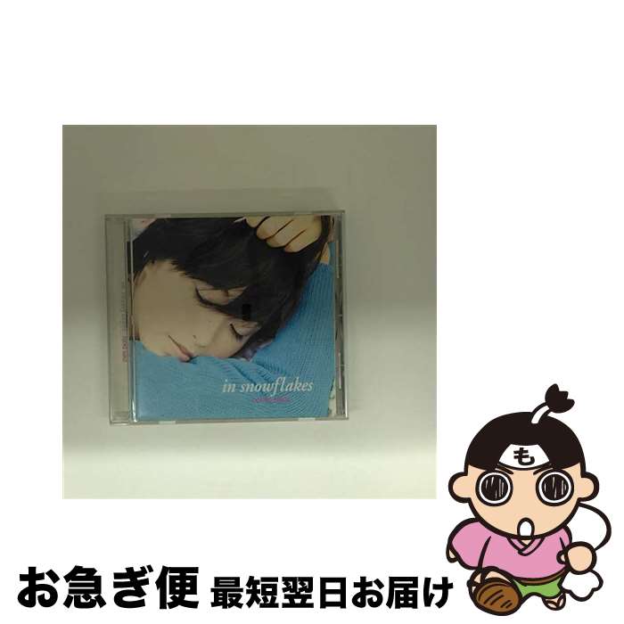 š Ρե쥤/CD/VICL-847 / ˡ / ӥ󥿥ƥ [CD]ڥͥݥȯ