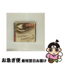 【中古】 CD Carved In Stone/Vince Neil 輸入盤 / Vince Neil ビンスニール / 株式会社ワーナーミュージック・ジャパン...