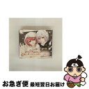 【中古】 花宵ロマネスク キャラクターCD 菫&ともゑ Grace Again〜グレース アゲイン 鈴村健一 宝生菫 保志総一郎 城崎ともゑ / 鈴村健一(宝生...