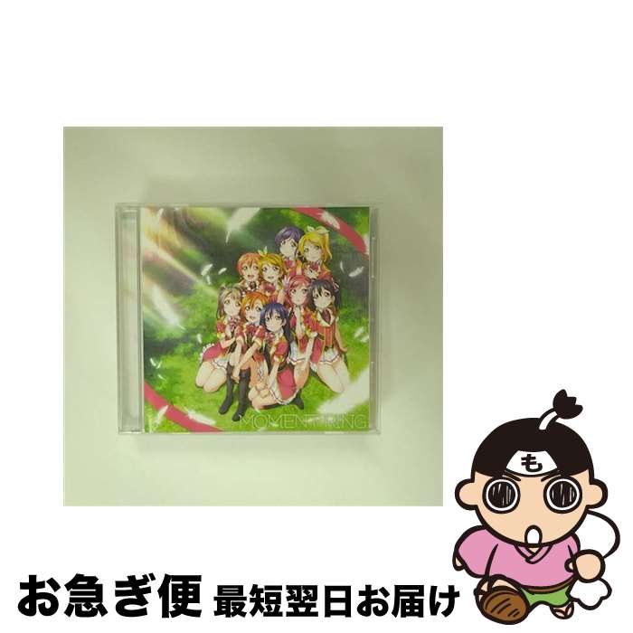 äʤޡޤŹ㤨֡š إ֥饤֡٦̡sեʥ륷󥰥MOMENTRING/CD󥰥12cm/LACM-14449 / ̡s / ƥ [CD]ڥͥݥȯۡפβǤʤ295ߤˤʤޤ