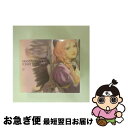 【中古】 ラーゼフォン O.S.T.1/CD/VICL-60870 / TVサントラ, 坂本真綾, 橋本一子, 橋本まゆみ / ビクターエンタテインメント [C...