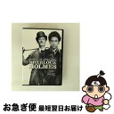 【中古】 【初回生産限定スペシャル・パッケージ】シャーロック・ホームズ/DVD/1000577941 / ワーナー・ブラザース・ホームエンターテイメント [DV...