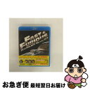 【中古】 ワイルド・スピード クアドリロジーBlu-ray SET/Blu-ray Disc/GNXF-1039 / ジェネオン・ユニバーサル [Blu-ray...