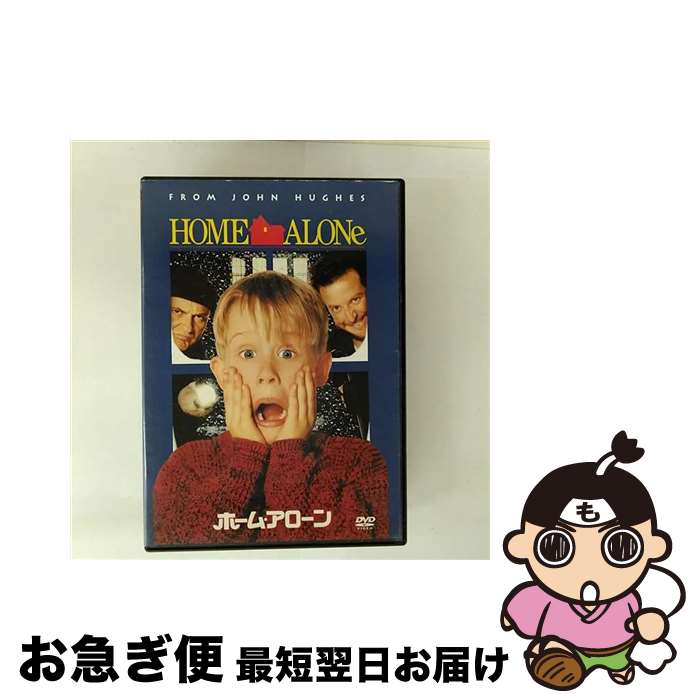【中古】 ホーム・アローン/DVD/FXBA-1866 / Happinet [DVD]【ネコポス発送】