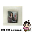 【中古】 幻想歌舞録 『眩耀の谷〜舞い降りた新星〜』 Show Stars 『Ray-星の光線-』 邦画 TCAB-125 / 宝塚クリエイティブアーツ [Bl...