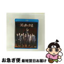 【中古】 舞台『ジョーカー・ゲーム』【Blu-ray】/Blu-ray Disc/ZMXH-11292 / KADOKAWA メディアファクトリー [Blu-r...