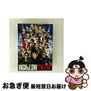 【中古】 HiGH & LOW THE LIVE(初回生産限定盤)/Blu-ray Disc/RZXD-86299 / Avex Entertainment [...