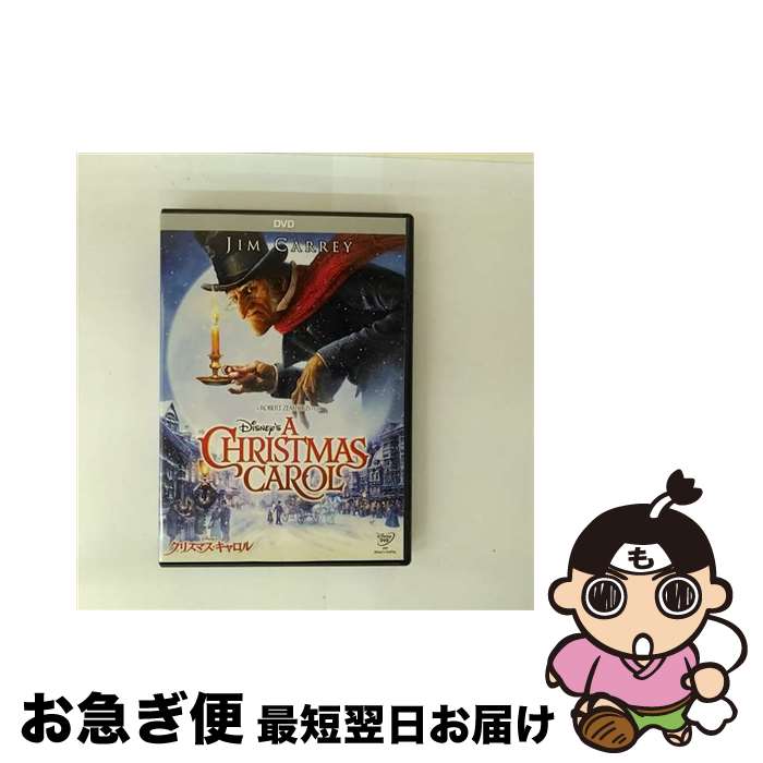š Disneysꥹޥ/DVD/VWDS-2340 / Happinet [DVD]ڥͥݥȯ