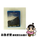 【中古】 Spirit of the mountain〜山のこころ/Blu-ray Disc/PEBDV-302 / ジェネオン エンタテインメント [Blu-...