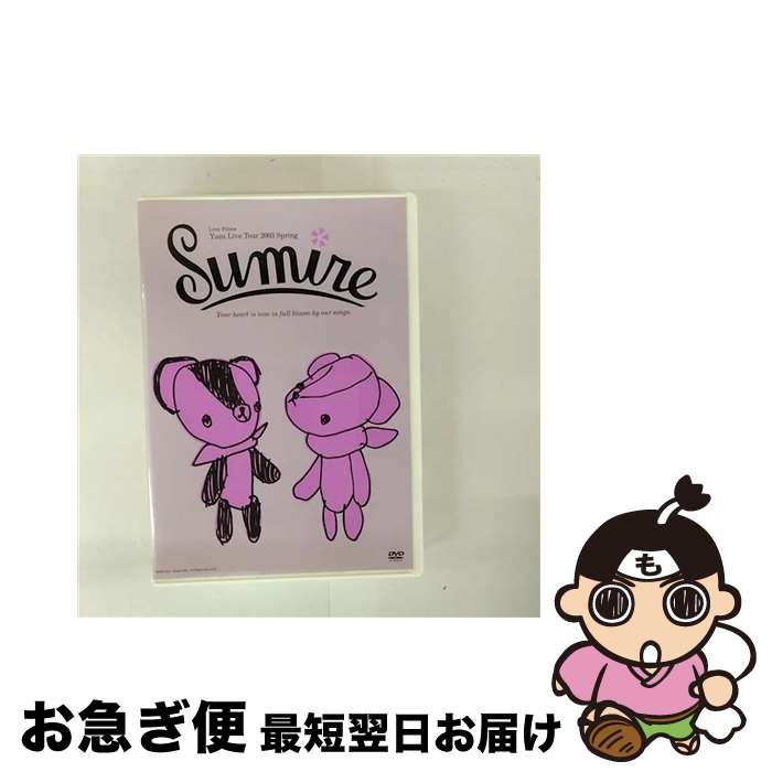 š LiveFilmsߤ/DVD/SNBQ-18911 / ȥեȥ꡼ [DVD]ڥͥݥȯ