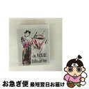 【中古】 Daisuke Ono LIVE 2016「Unlimited Door」BD/Blu-ray Disc/LABX-8153 / ランティス [Blu...