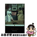 【中古】 Selected Tales (James, Henry) Revised/PENGUIN GROUP/Henry James / Henry Jam...