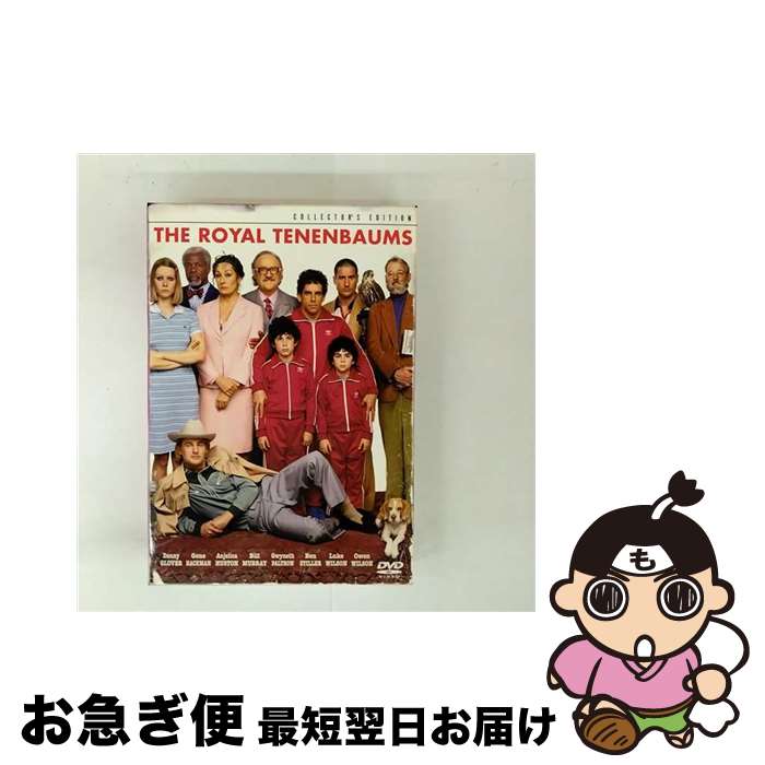 【中古】 ザ・ロイヤル・テネンバウムズ コレクターズ・エディション/DVD/VWDS-3278 / ブエナ・ビスタ・ホーム・エンターテインメント [DVD]【ネコポス発送】