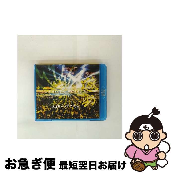 š ¼Ǥɡ/Blu-rayDisc/SRXL-18 / SMR(SME)(D) [Blu-ray]ڥͥݥȯ