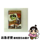 【中古】 VOODOO GLOW SKULLS / Holmes Movies / Voodoo Glow Skulls / Quantum Leap [DVD...