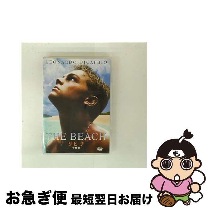 š ӡԡ/DVD/FXBD-19927 / Happinet [DVD]ڥͥݥȯ