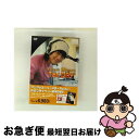 【中古】 Rain(ピ)’s 24 hours “THE DAY” プレミアム DVD-BOX/DVD/SD-F3950 / ワーナー・ホーム・ビデオ [DVD...