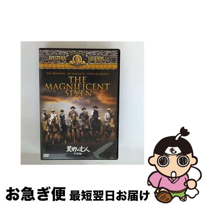 äʤޡޤŹ㤨֡š μ͡ԡ/DVD/GXBH-16023 / Happinet [DVD]ڥͥݥȯۡפβǤʤ607ߤˤʤޤ