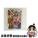 【中古】 EXILE LIVE TOUR 2013“EXILE PRIDE”9.27 FINAL/DVD/RZBD-59588 / Avex Entertain...