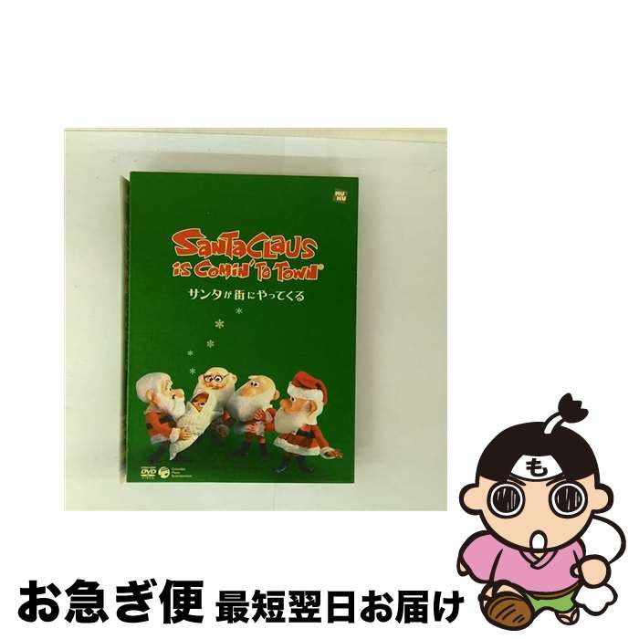 š 󥿤ˤäƤڳդ/DVD/COBC-4694 / ӥߥ塼å󥿥ƥ [DVD]ڥͥݥ...