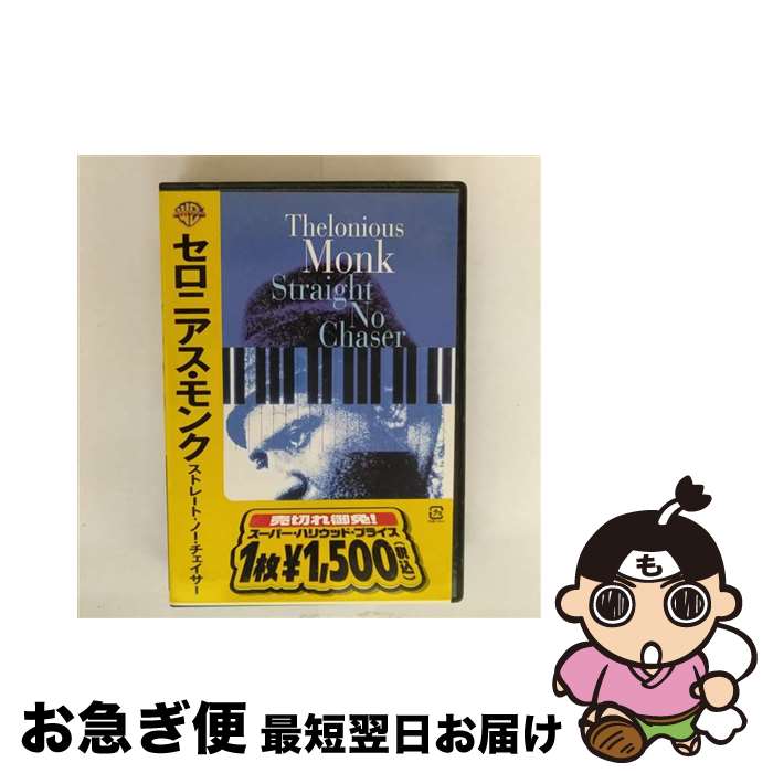 š ˥󥯡ȥ졼ȡΡ/DVD/HKP-11896 / ʡۡࡦӥǥ [DVD]ڥͥݥȯ...