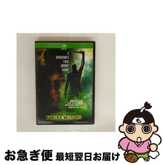 EANコード：4988113813938■こちらの商品もオススメです ● マトリックス　特別版/DVD/DL-17737 / ワーナー・ブラザース・ホームエンターテイメント [DVD] ● ロード・オブ・ザ・リング／二つの塔　コレクターズ・エディション/DVD/PCBH-50062 / ポニーキャニオン [DVD] ● バットマン　ビギンズ/DVD/DL-59415 / ワーナー・ホーム・ビデオ [DVD] ● M：I-2　ミッション：インポッシブル2/DVD/PDF-50 / CICビクター・ビデオ [DVD] ● Mr．＆Mrs．スミス　プレミアム・エディション/DVD/GNBF-7271 / ジェネオン エンタテインメント [DVD] ● エイリアンVS．プレデター〈一枚組通常版〉/DVD/FXBA-26681 / Happinet [DVD] ● ヴィドック　2枚組DTSプレミアムエディション/DVD/AEBF-10114 / 角川書店 [DVD] ● 007／ワールド・イズ・ノット・イナフ　特別編/DVD/GXBA-15767 / Happinet [DVD] ● APPLESEED/DVD/GNBA-3015 / ジェネオン エンタテインメント [DVD] ● クイーン・オブ・ザ・ヴァンパイア　特別版/DVD/DL-22186 / ワーナー・ホーム・ビデオ [DVD] ● 進撃の巨人2/DVD/PCBG-52222 / ポニーキャニオン [DVD] ● 進撃の巨人4/Blu-ray　Disc/PCXG-50274 / ポニーキャニオン [Blu-ray] ● マトリックス　リローデッド　特別版/DVD/HAP-21851 / ワーナー・ブラザース・ホームエンターテイメント [DVD] ● 進撃の巨人5/DVD/PCBG-52225 / ポニーキャニオン [DVD] ● ライラの冒険　黄金の羅針盤　コレクターズ・エディション（2枚組）/DVD/GADY-1326 / ギャガ・コミュニケーションズ [DVD] ■通常24時間以内に出荷可能です。■ネコポスで送料は1～3点で298円、4点で328円。5点以上で600円からとなります。※2,500円以上の購入で送料無料。※多数ご購入頂いた場合は、宅配便での発送になる場合があります。■ただいま、オリジナルカレンダーをプレゼントしております。■送料無料の「もったいない本舗本店」もご利用ください。メール便送料無料です。■まとめ買いの方は「もったいない本舗　おまとめ店」がお買い得です。■「非常に良い」コンディションの商品につきましては、新品ケースに交換済みです。■中古品ではございますが、良好なコンディションです。決済はクレジットカード等、各種決済方法がご利用可能です。■万が一品質に不備が有った場合は、返金対応。■クリーニング済み。■商品状態の表記につきまして・非常に良い：　　非常に良い状態です。再生には問題がありません。・良い：　　使用されてはいますが、再生に問題はありません。・可：　　再生には問題ありませんが、ケース、ジャケット、　　歌詞カードなどに痛みがあります。出演：ウーピー・ゴールドバーグ、ジョナサン・フレイクス、パトリック・スチュアート、ブレント・スパイナー監督：スチュアート・ベアード製作年：2002年製作国名：アメリカ画面サイズ：シネマスコープカラー：カラー枚数：1枚組み限定盤：通常映像特典：スチュアート・ベアード監督による音声解説／“新たなるフロンティア”ベアード監督の挑戦／“壮大なビジョン”最後のフロンティア／ファミリーの最後の旅／非常警報！アクションの撮影／削除シーン／フォト・ギャラリー型番：PDA-183発売年月日：2003年09月26日